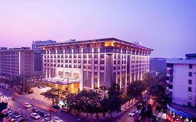 Hilton Xi'An